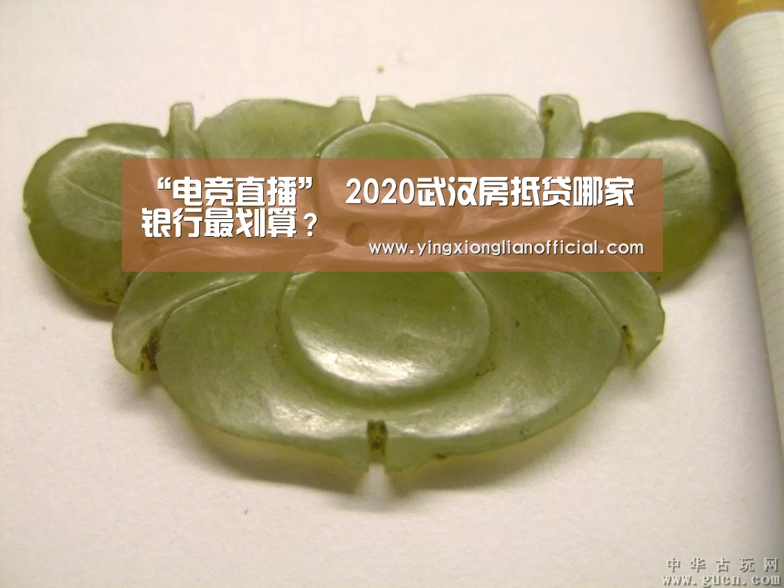 LOL英雄联盟投注 - 官方电竞竞猜平台官网