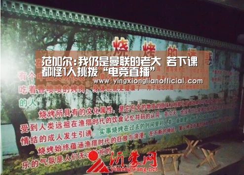 LOL英雄联盟投注 - 官方电竞竞猜平台官网