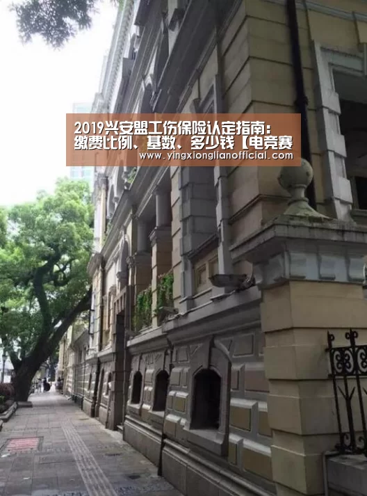 电竞直播