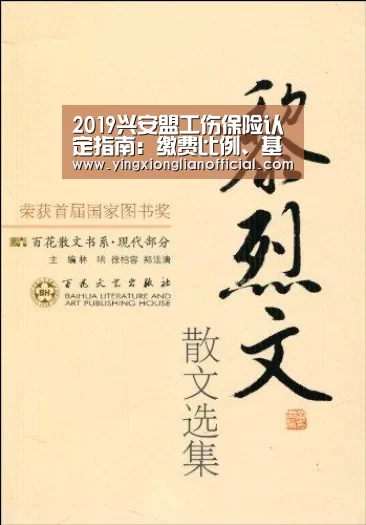 LOL英雄联盟投注 - 官方电竞竞猜平台