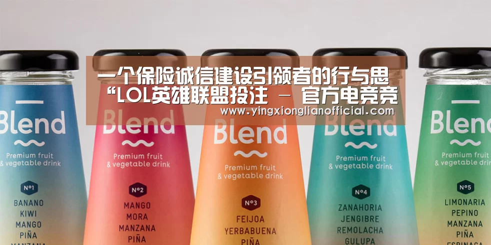 LOL英雄联盟投注 - 官方电竞竞猜平台